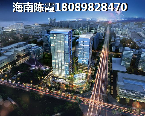 琼海招商·乐城国际花园性价比醉好