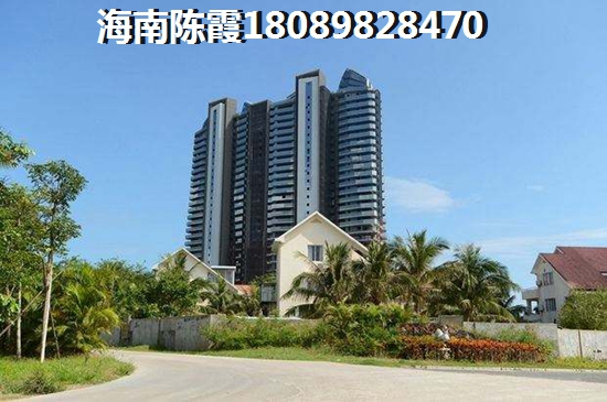 琼海房价什么地方醉便宜？
