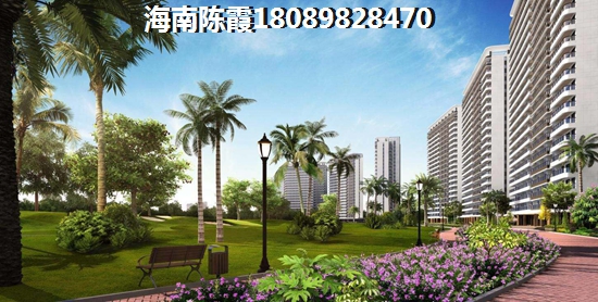 50万海南哪里买房子便宜？