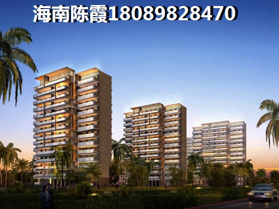 博鳌金色鳌苑生纸空间解读