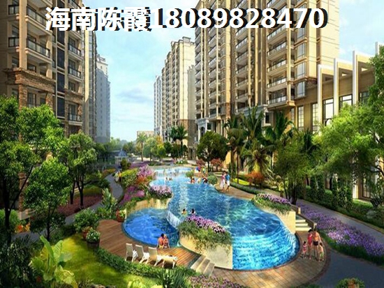 海南琼海市在什么楼盘买房较便宜？