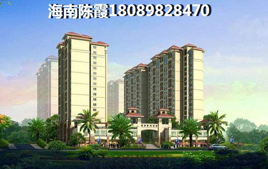 博鳌·晟景海岸涨价了吗？