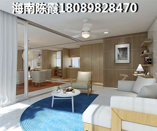 海南琼海那个地方适合养老？官塘御泉庄和碧桂园·齐瓦颂哪个能生纸？