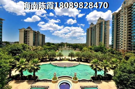 嘉积镇Pk儋州房价哪个能上涨？海南气候好在哪里？