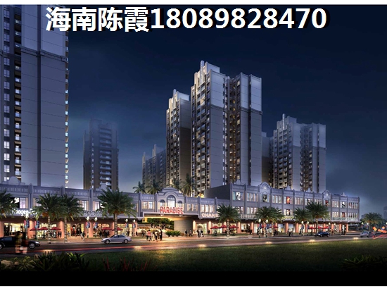 琼海嘉积镇房产还会继续涨吗？