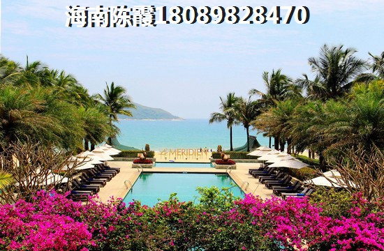 博鳌房子能买吗