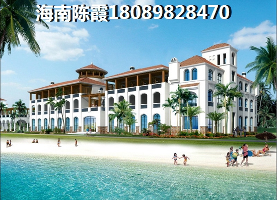 怎样挑选鹏欣白金湾二手房