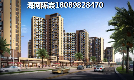 《琼海市购房首选官塘御泉庄 VS 天赐南湾,哪个更实惠?》