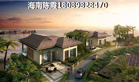 锦绣山庄与恒润·中御海棠全面分析对比！海南琼海外地人买房子有哪些限制条件？