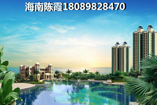 海南琼海市买房那里好？
