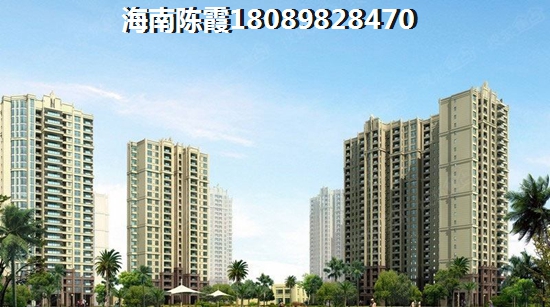 琼海博鳌镇别墅现在房价多少钱？