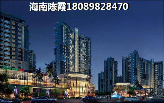 琼海市哪里买房适合养老？