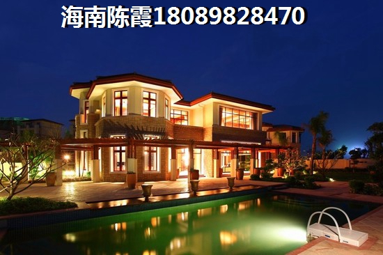 口碑好的琼海海景房是哪个项目，琼海海景房养老攻略！