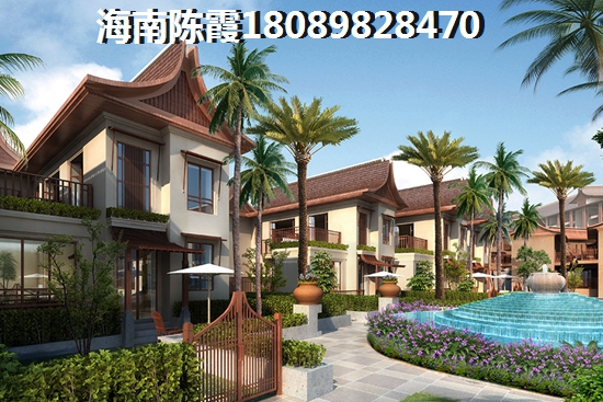 琼海二手房低价房出售信息