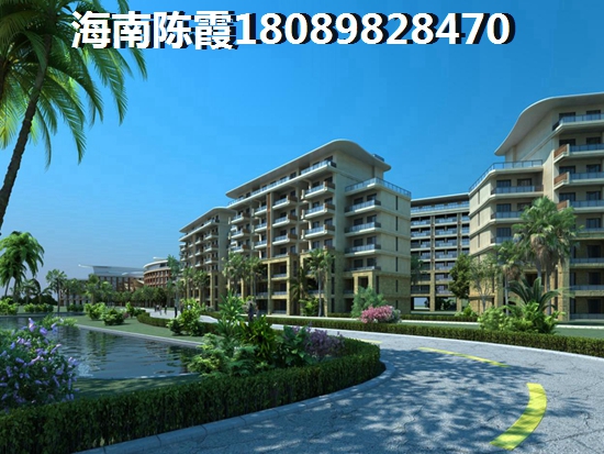 昌茂·万泉星光PK官塘水院哪个值得投资?海南琼海买房投资前景如何?