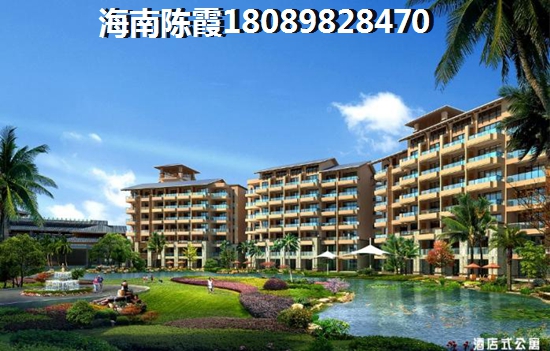 海南琼海万泉·山水绿都房价为什么涨价幅度这么高啊(万泉·山水绿都08月房价)