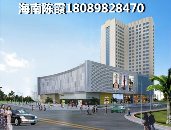 琼海市房价将爆跌