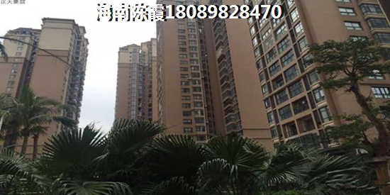 阳江花苑买房你还在迟疑！