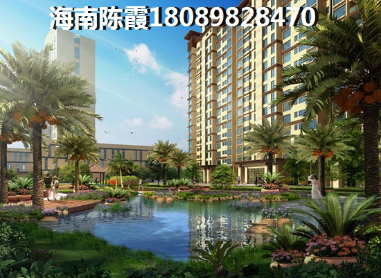 海南琼海买房适合养老居住吗