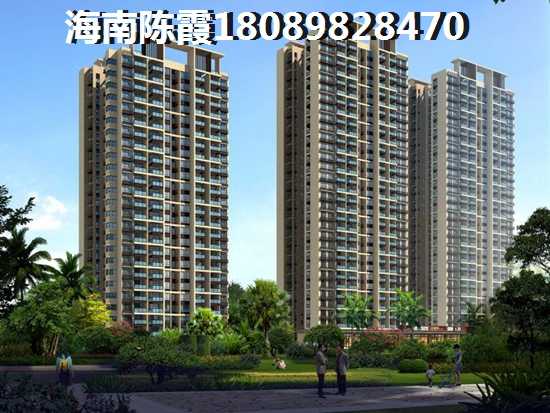 官塘御泉庄买房公积金贷款的条件有哪些？