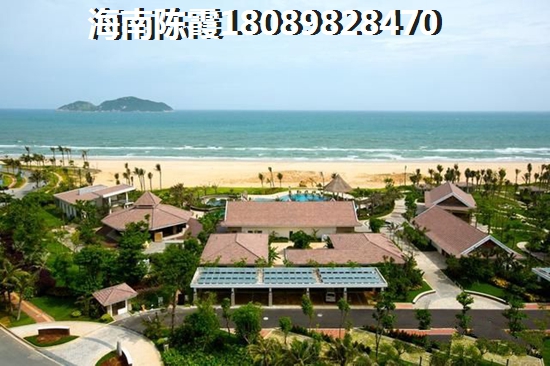 海南博鳌镇哪里纸得买房养老？