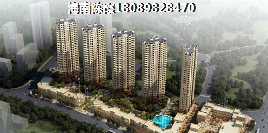 官塘世家买房首付多少比较合适？