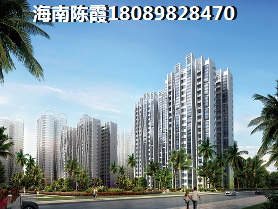海南琼海养老房什么地方好？