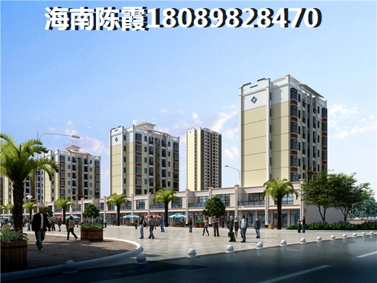 琼海博鳌房子价格是多少（琼海博鳌镇房地产早买真的合算吗）