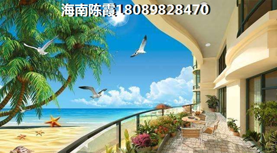 琼海博鳌镇房地产早买真的合算吗