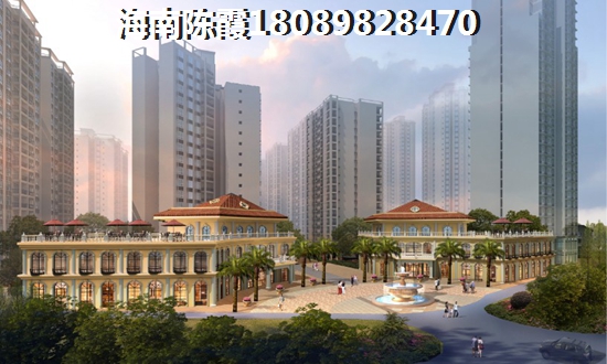 海南买房养老没戏