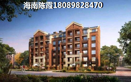 北方人有必要在诚通·一城锦绣购房吗？北方人异地全款买房！