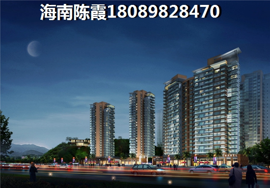 博鳌·美丽熙海岸二手房在售房价信息，琼海二手房价格行情如何？