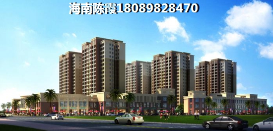 ﻿﻿为啥北方人都喜欢touzi博鳌假日海岸商铺？博鳌假日海岸房价还能涨吗？