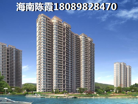 琼海房价难以大涨? 琼海房价难以大涨?