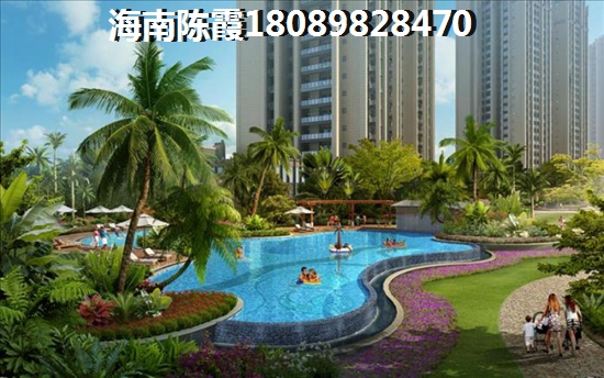 琼海2025年房价揭秘最便宜购房地，秀英区与琼海市房价走势大预测！