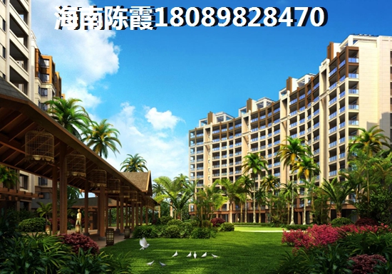 海南琼海楼盘分析 海南琼海楼盘分析