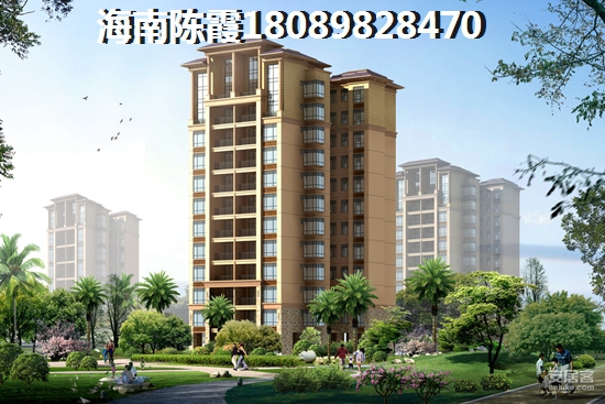 海南琼海哪买房子便宜又生纸? 海南琼海哪买房子便宜又生纸?