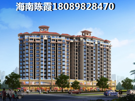 海南博鳌镇哪里买房醉潮湿? 海南博鳌镇哪里买房醉潮湿?